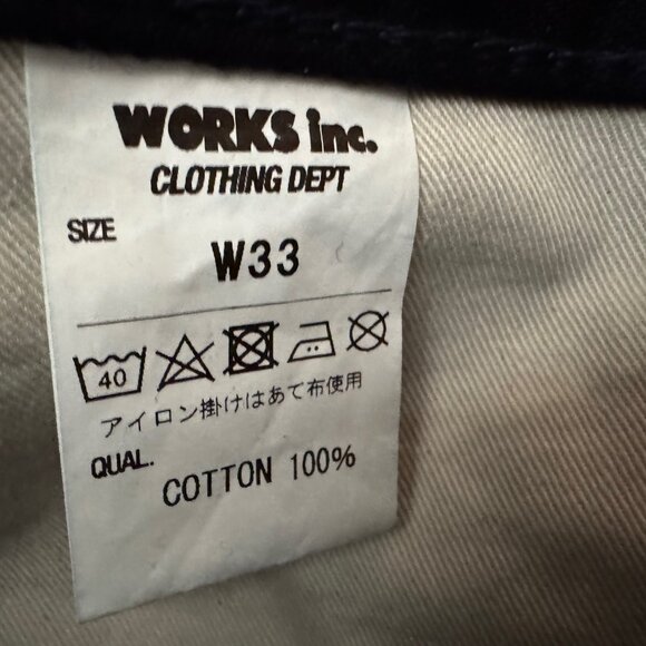 Iron Heart Men's Slim Fit Jeans - Deep Black - Picture 7 of 8